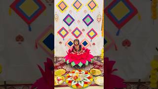 Sankranthi celebration 🌟✨💫🎉 #trending #baby #sankranthi #trending #viral #ytshorts