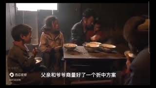 ＃没有吃过零食的贫困女孩 给非洲卷600亿，再给俄罗斯卷4000亿的强国孩子们。