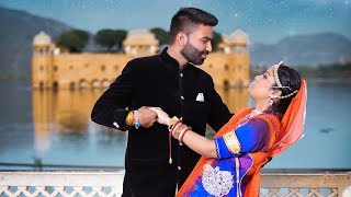 BEST PRE WEDDING SHOOT | JAIPUR | SOURABH + SIMRAN | VIVAH STUDIO KEKRI | 📲+91 9587900939