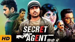 Mazhai Pidikatha Manithan (Secret Agent) Full Movie 2024 1080p HD Facts | Vijay Antony, Megha Akash