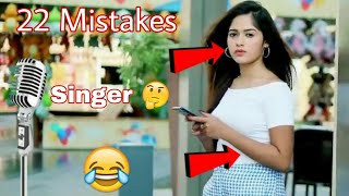 Mistakes In ishq Farzi Jannat Zubair New Song 2019 Rohan Ramji Gulati Rohan Mehra - Haq Se Hero