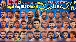 🔴 LIVE Royal Kings USA Kabaddi Cup 264 Nagan Dijkot | Top 6 Kabaddi Club | 14 Jan 2024