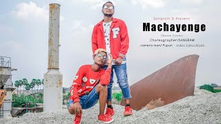 EMIWAY-MACHAYENGE /SANGRAM D And BISHAL /(2019 Dance Cover)