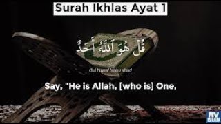 Kajian Subuh Ahad Mengenal Sifat Allah yang Maha Esa dan Maha Kuasa| Tadabbur Surah Al Ikhlas Ayat 1