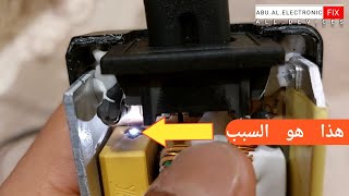 اصلاح شاحن 12V الخاص بشحن محطة مجموعه من الخوازن بيعطي صوت شرر مع تصاعد دخان...