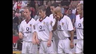 PARMA - MANCHESTER UNITED | 2002 | Amsterdam Tournament | FRIENDLY