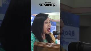 ক্ষো.ভ  ঝাড়লেন চিত্রনায়িকা অঞ্জনা | Anjana Sultana | Karatoa Entertainment