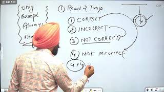 LAST MINUTE  TIPS II HOW TO ATTEMPT EXAM BY TALVIR SIR