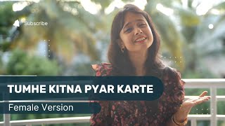 Tumhe Kitna Pyar Karte | Bawaal | Arijit Singh | Mithoon | Female Version | Ukulele Cover by Manali