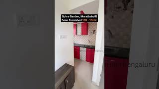 1BHK | Spice Garden 🌶️| 19k | semi furnsihed