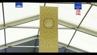 Azan At Jalsa Salana UK 2017