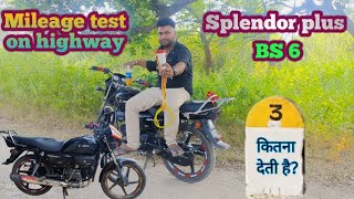 Splendor plus bs6 mileage test/ splendor plus  2023 modal mileage test/ splendor vs 1 liter petrol