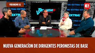 GASTÓN HARISPE - NUEVA GENERACIÓN DE DIRIGENTES PERONISTAS DE BASE | PERONISMO SIN GRADUALISMO