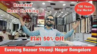 Evening Bazaar Shivaji Nagar | Branded Mens Clothing 100% Pure Lenin Suiting, Shirting Flat 50% Off!