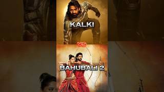 kalki vs bahubali 2 comparison #day wise day collection comparison 4 day #prabhas #kalki2898ad