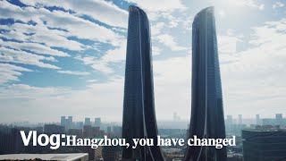 Vlog: Hangzhou, you have changed. ｜Asian Games｜West Lake｜Qianjiang New Town｜Gate of Hangzhou