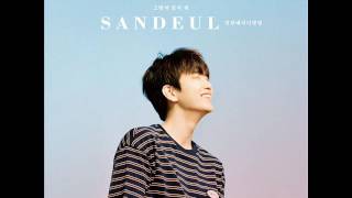 [Full Album] SANDEUL (산들) (B1A4) - Stay As You Are 그렇게 있어 줘 [1st Mini Album]