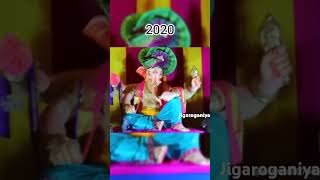 Mumbai cha peshwa 2015 to 2024 #Ganpati# Bappa# morya# short# video#💖💖💖