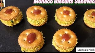 બિસ્કીટ સેન્ડવીચ Monaco Biscuits Sandwich Quick and Easy Party Starter recipe / 5 min Party Snacks