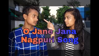 O Jane Jana Cover|| Nagpuri Dance Song By NEVER GIVE UP (DANCE & FITNESS ACADEMY)