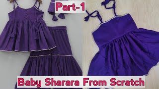 Baby Sharara/Gharara cutting and stitching | 2 year baby sharara cutting & stitching | DIY sharara