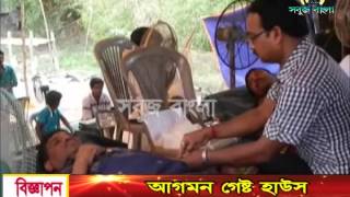 12 05 2015 Sabuj Barta Sabuj Bangla