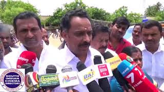 TN Transport Minister M R Vijayabhaskar Press Meet at Karur | SICD