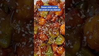 paneer chilli banane ka aasan tarika# chilli paneer #paneer recipe #yt shorts