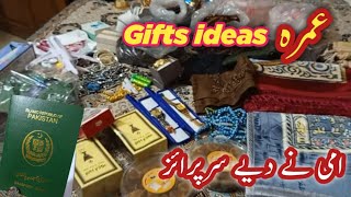 umrah gift packing || umrah gift ideas||umrah say wapsi par Kiya lekar ain||