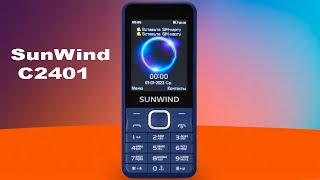 Интернет на кнопочном телефоне SunWind CITI C2401