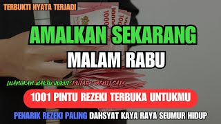 RAHASIANYA ADA DI SHOLAWAT INI! Rezeki Lancar, Hajat Mustajab