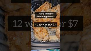 Trying Popeyes new wing flavors 🤤🤤 #popeyes #wings #foodie #foodreview #foodies #eatwithme #yummy