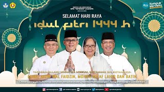 Keluarga Besar UPN "Veteran" Jakarta mengucapkan Selamat Hari Raya Idul Fitri 1444H