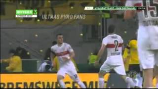 (Grosses Tennis)| VfB Stuttgart - Borussia Dortmund  09/02/2016