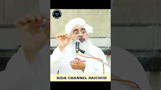 Momin Ke Liye Dua Karna❓ Maulana Shakir Ali Noori#viral short#yt shorts #trending videos