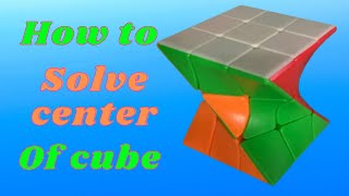 How to Flip the center of the twisty cube 2.0