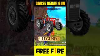 FREE FIRE की सबसे BEKAR GUN 😱🤔 #freefire #freefirefacts #garenafreefire #trending 🔥🔥#shorts #viral 🔥