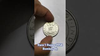 Rare 1 Rupee 1954 Bombay Mint Nickel Definitive Coin