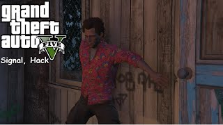 GTA 5 Heist - Pacific Standard - Signal, Hack - Part 2