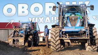 Vlog #14 ☆ VIXA !✔ Wywozimy Obornik ☆ Podlasie na wesoło ☆ 3x New Holland ☆ GR Jaśkowscy ☆