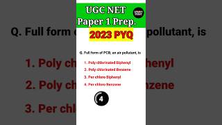 UGC NET Paper 1 2023 PYQ | Environment for ugc net paper 1 | Environment expected mcq #ugcnet