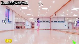 초중급 Dancing With You  Count:32 Wall:4   Level:improver