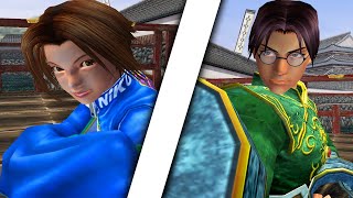 JeriTheOG vs. NaN_EX | BLOODY ROAR EXTREME ONLINE (1-22-2023)