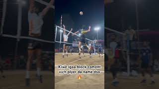 Ded block 🔥 #volleyball #volleyballlife #plyers #shortfeed #sport #shorts #shortvideo #shortsviral