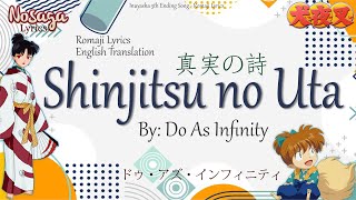 Shinjitsu no Uta - Do As Infinity - Inuyasha 5th Ending Song (Romaji Lyrics & English Translate)