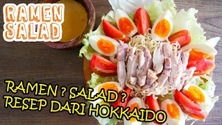 Resep SALAD RAMEN, -Japanese Salad Yang Unik Dari Hokkaido