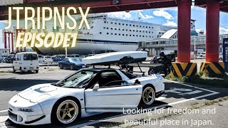 Кемпинг по Японии на суперкаре HONDA NSX | Природа АСМР.