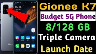 Gionee K7 (5G)🔥full specs price launch date Confirmed 2021|| 8/128GB,5000mAH, Gionee new smartphone