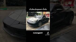 Mr2 Spyder body kit fitment like factory by luxurypart