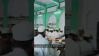 Today Best Video Of Mardarsa Shahi Moradabad In Class Of Dawraye Hadith Sharif